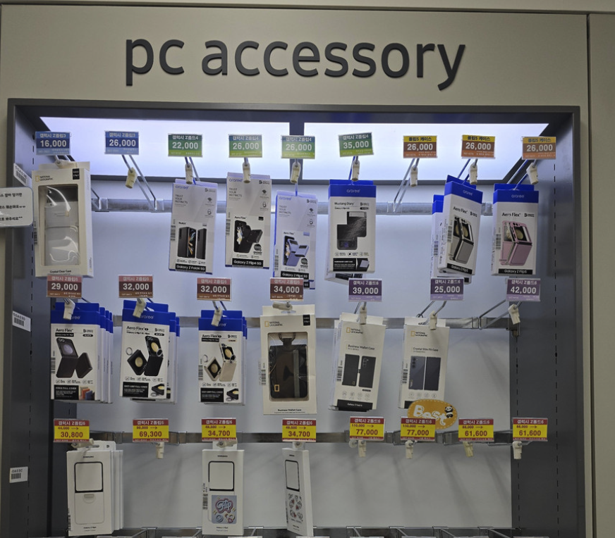 euljiro samsung service center