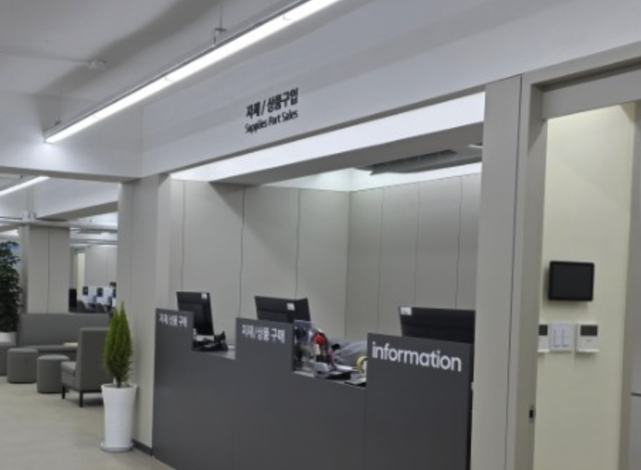 jungnanggu samsung service center
