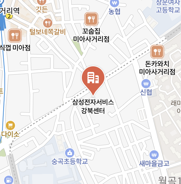 seongbukgu samsung service center