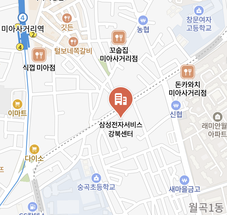 GangbukGu samsung service center