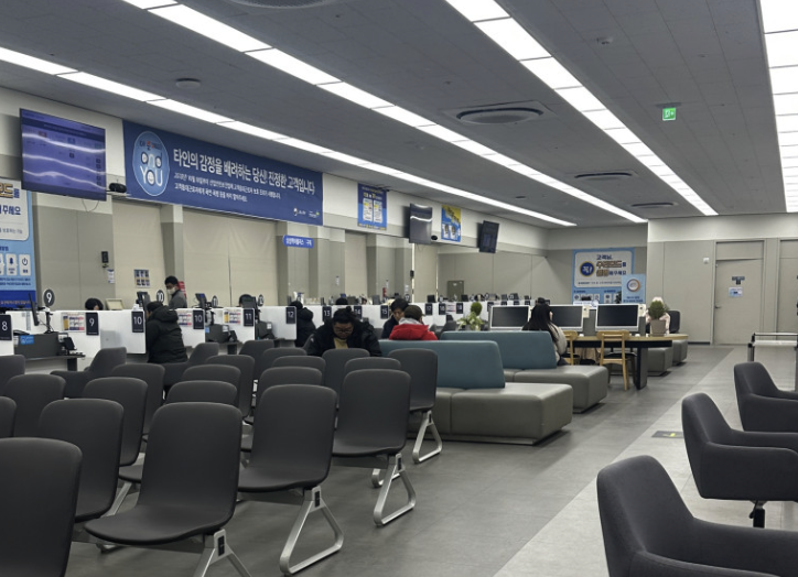 GangbukGu samsung service center