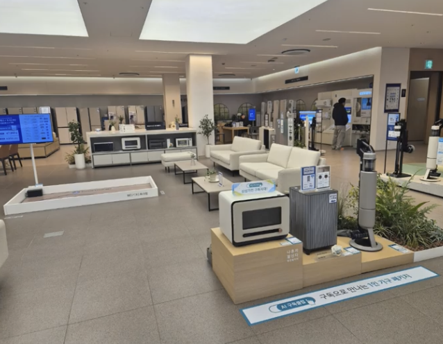 GangbukGu samsung service center