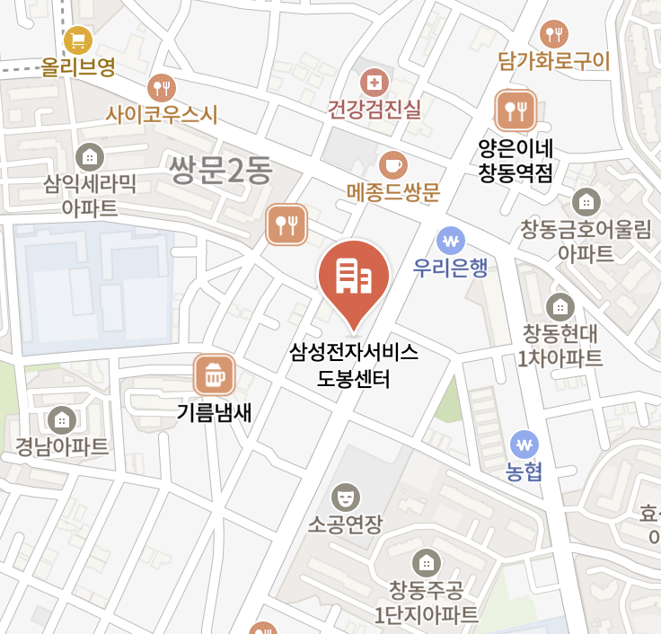 dobonggu samsung service center