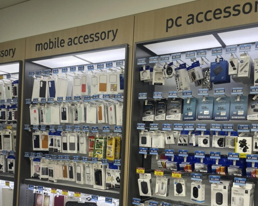 dobonggu samsung service center