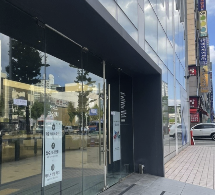 dobonggu samsung service center