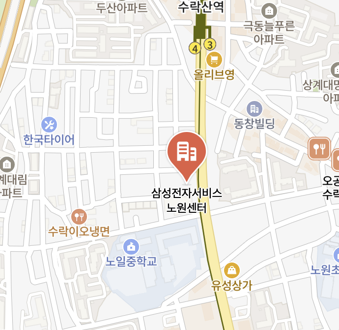 nowon samsung service center