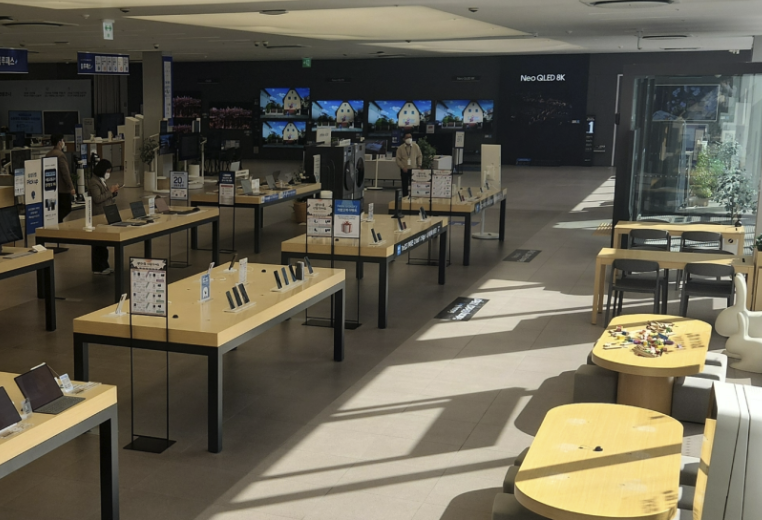 enpyeonggu samsung service center