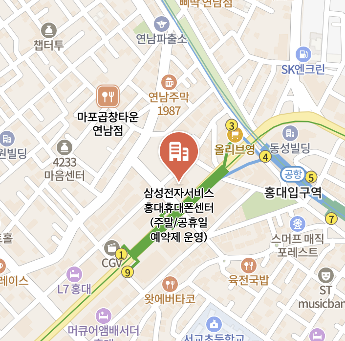 mapogu samsung service center