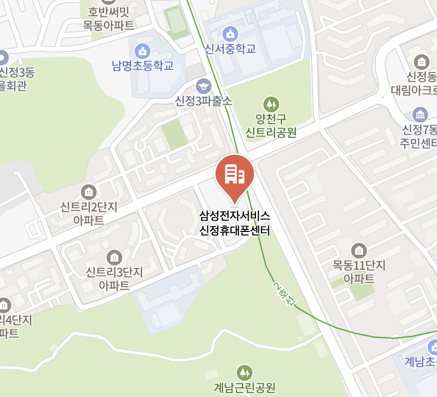 yangcheon samsung service center
