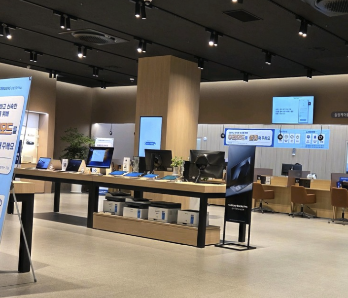 yangcheon samsung service center