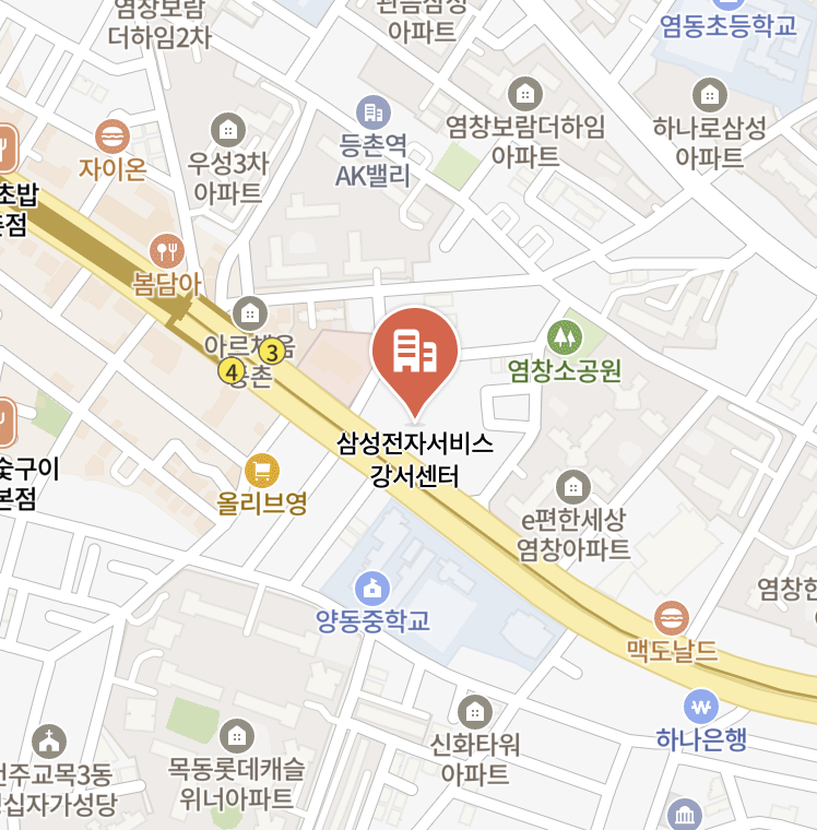 gangseogu samsung service center