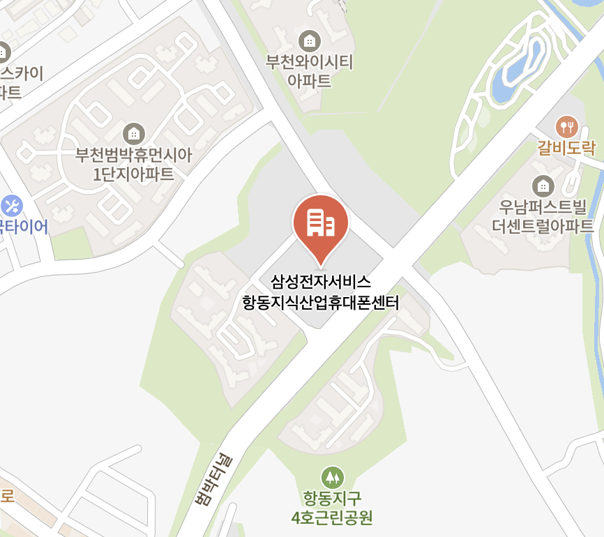 gurogu samsung service center