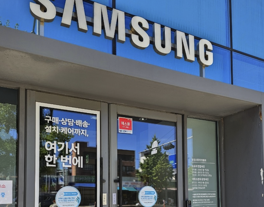 yeongdeungpogu samsung service center