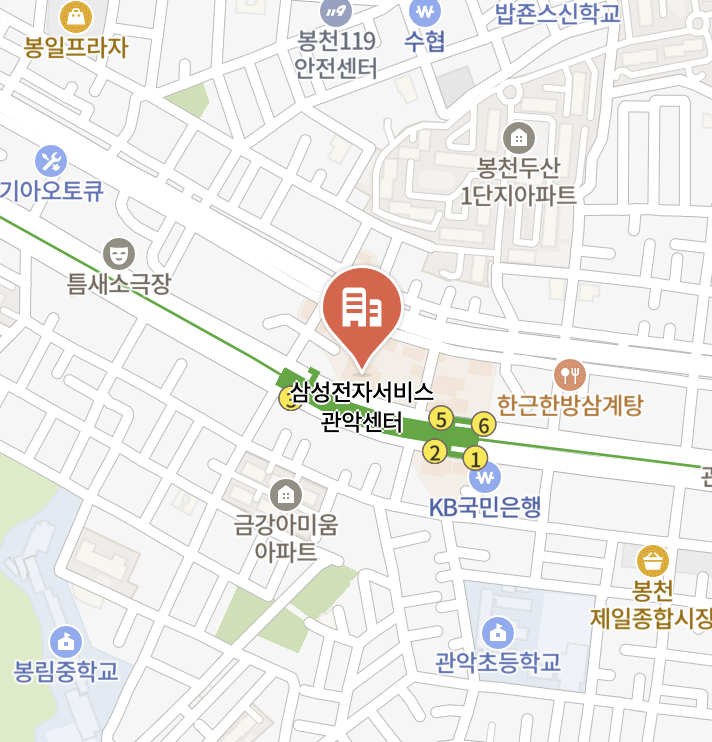 gwanakgu samsung service center