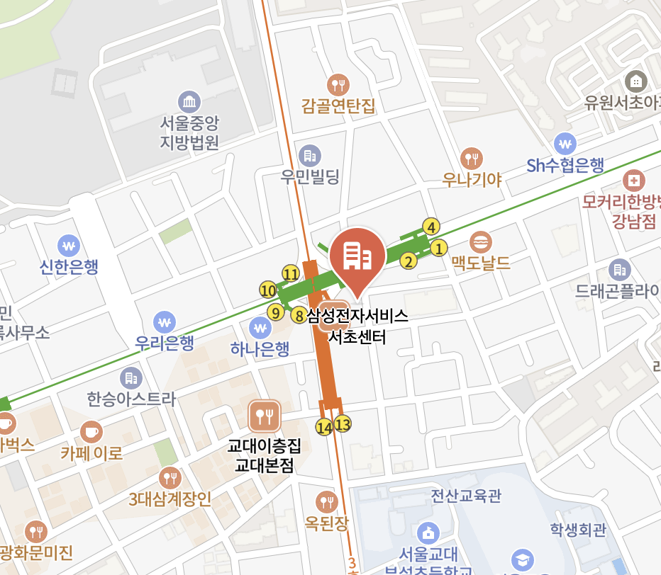 seochogu samsung service center