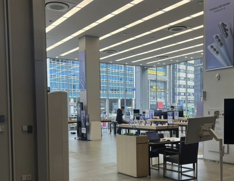 seochogu samsung service center