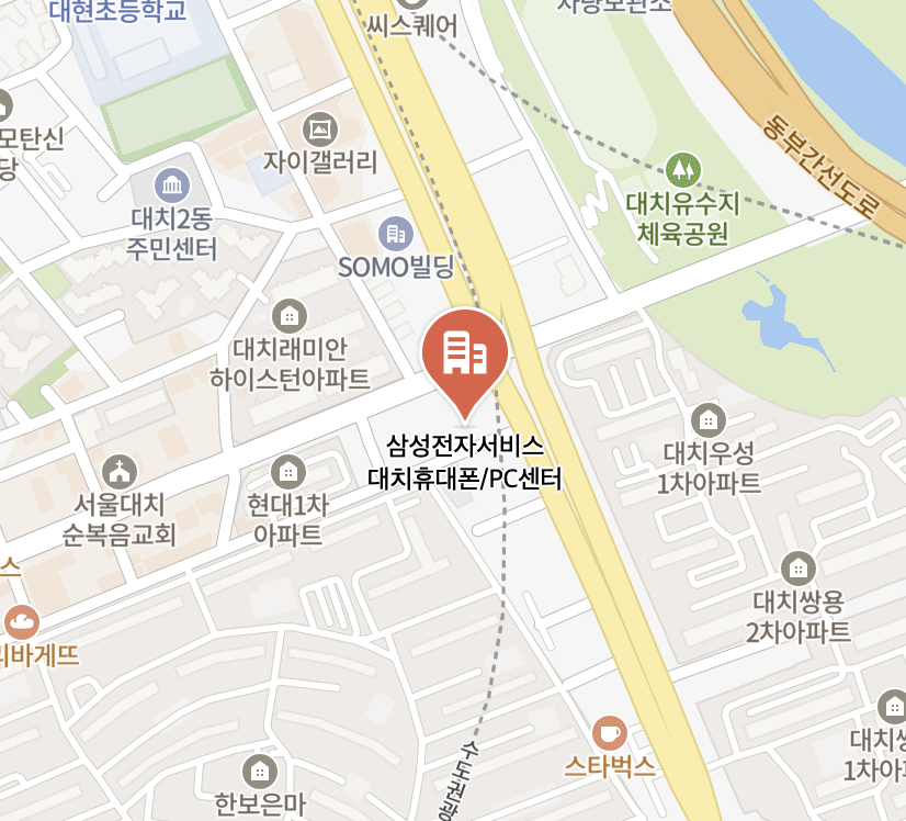 gangnam samsung service center