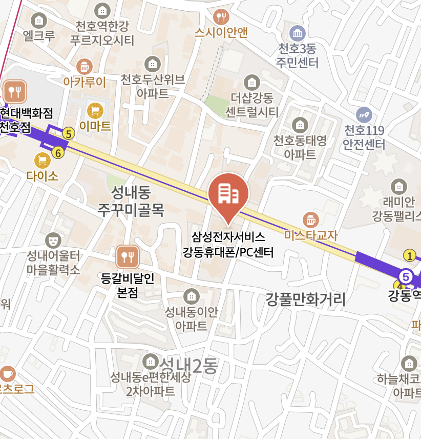 gangdonggu samsung service center