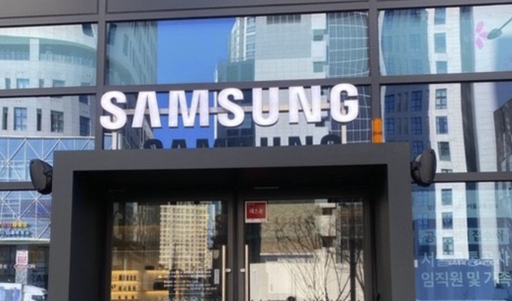 gangdonggu samsung service center