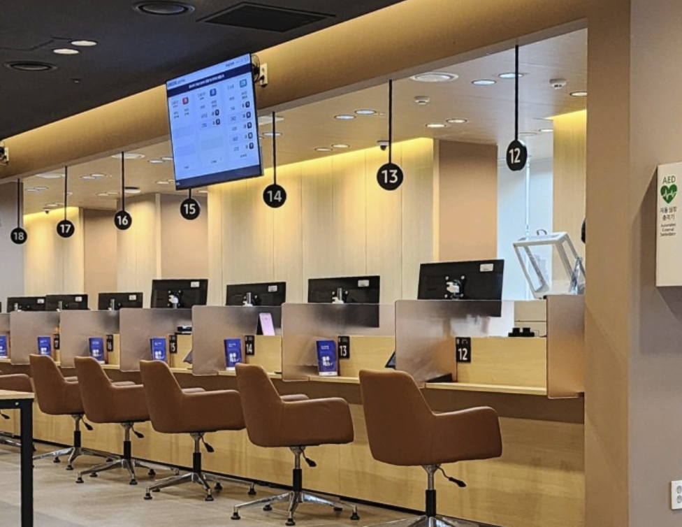 gangdonggu samsung service center