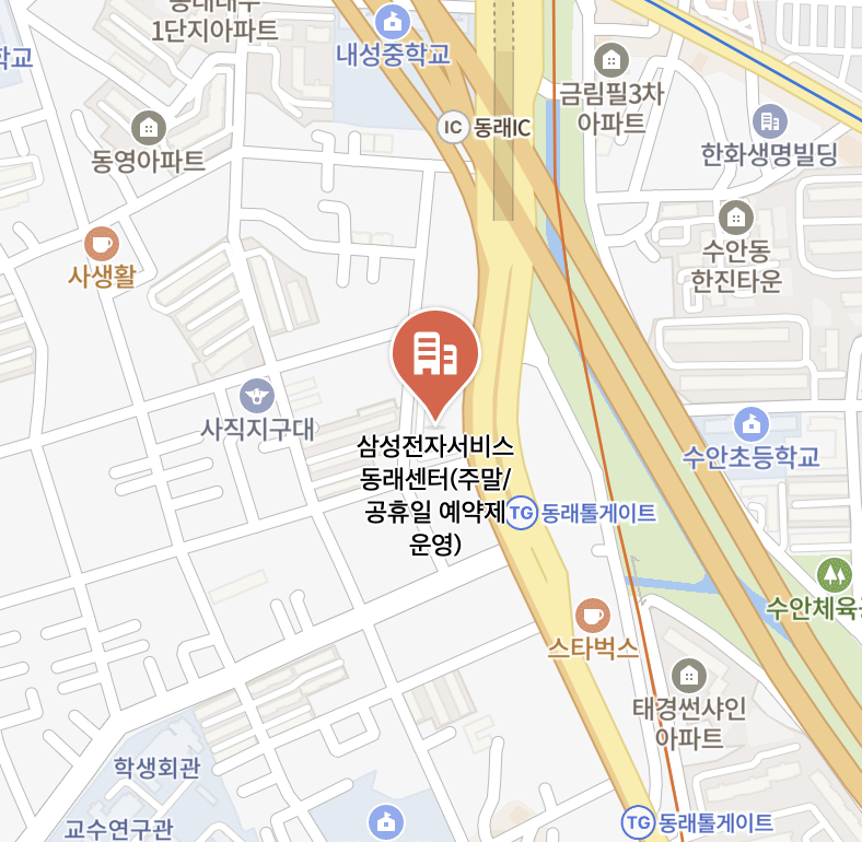 Dongnae samsung service center