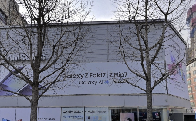 busan namgu samsung service center