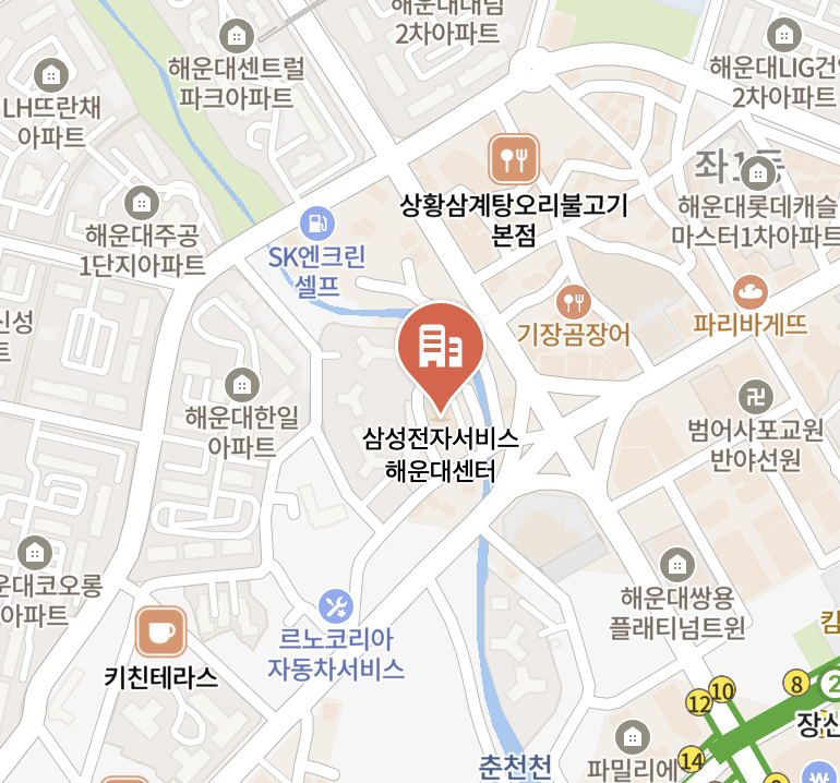 haeundae samsung service center