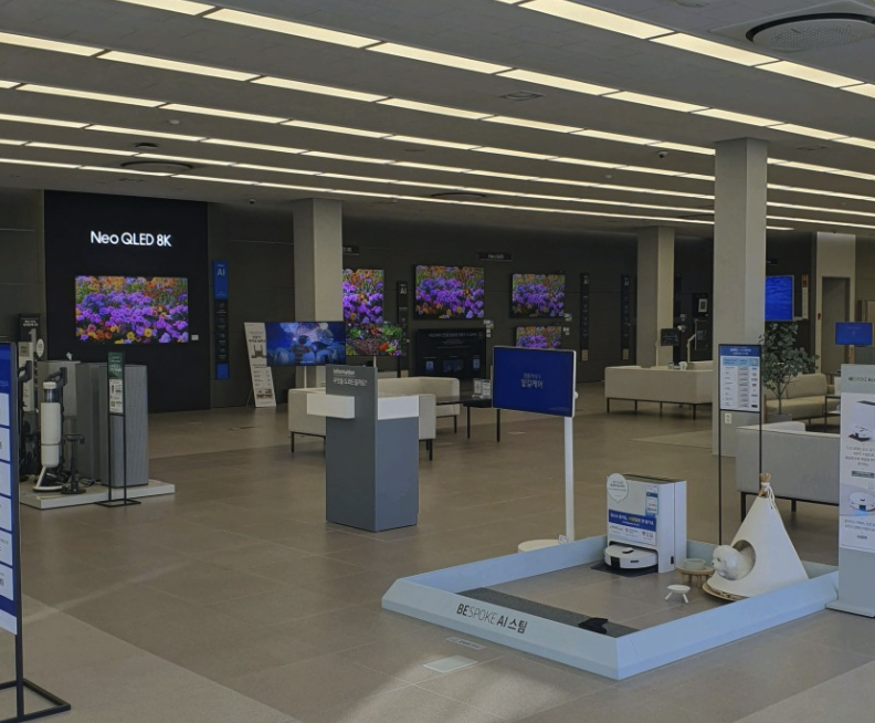 haeundae samsung service center
