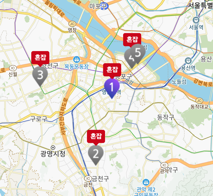 gurogu samsung service center