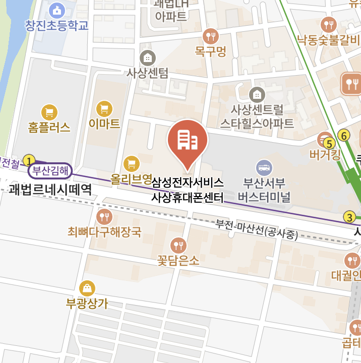 sasang samsung service center