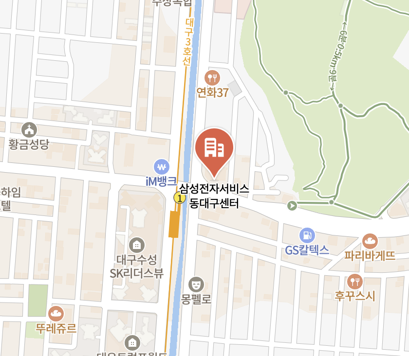 suseong samsung service center