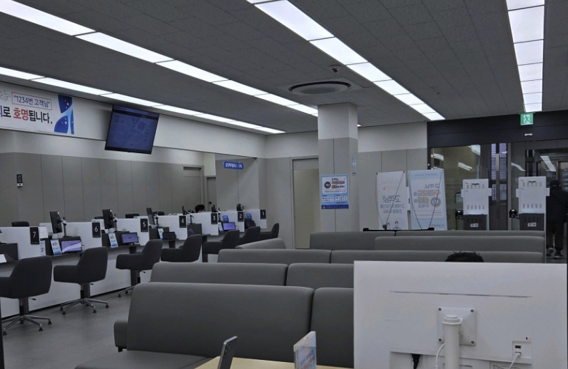 suseong samsung service center