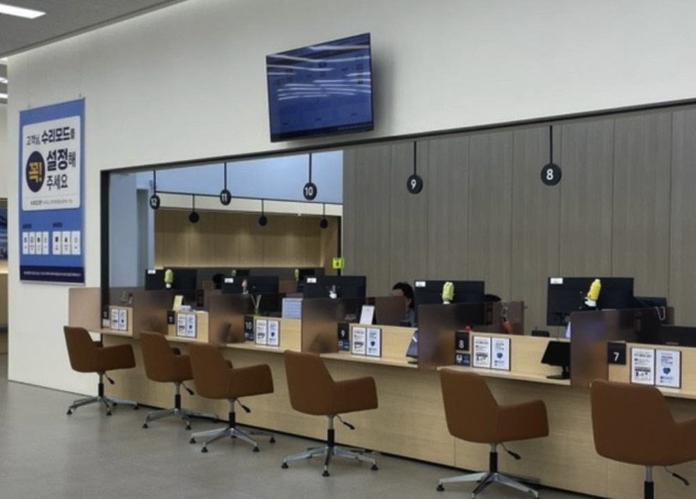 dalseogu samsung service center