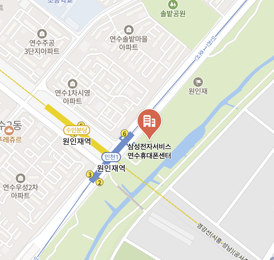 yeonsugu samsung service center
