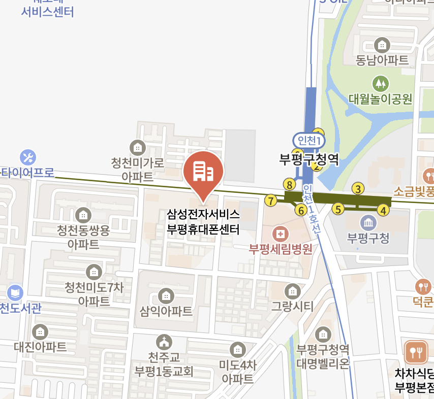 bupyeong samsung service center
