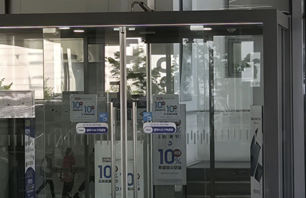 bupyeong samsung service center