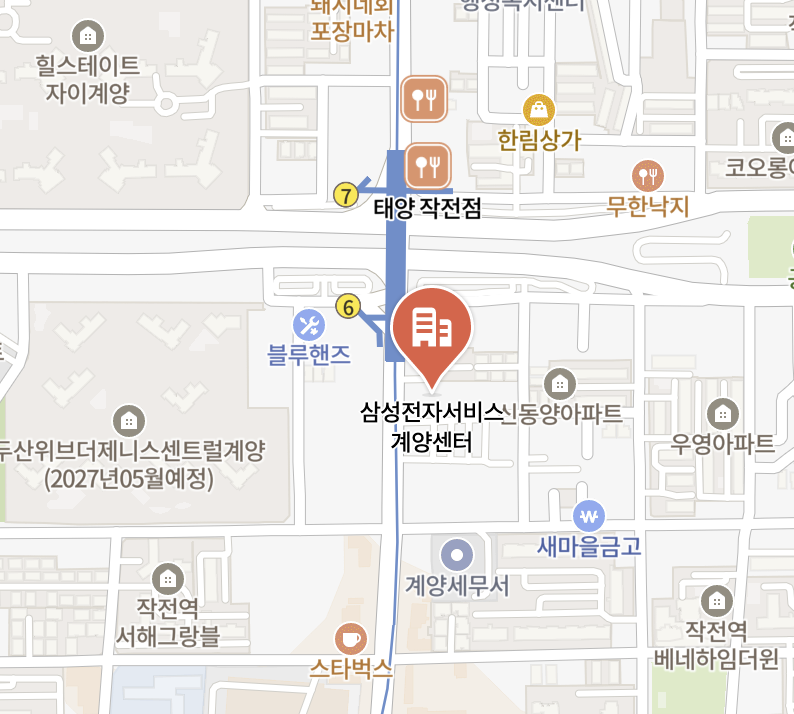 gyeyang samsung service center