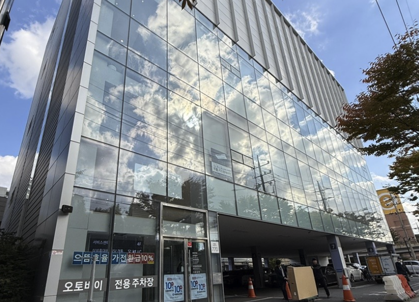 geomdan samsung service center