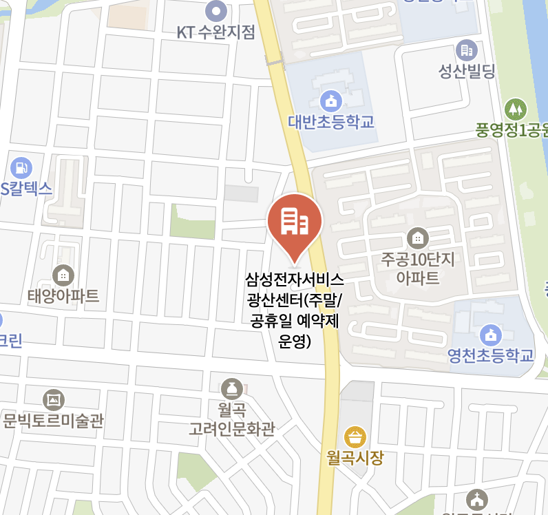 gwangsan samsung service center