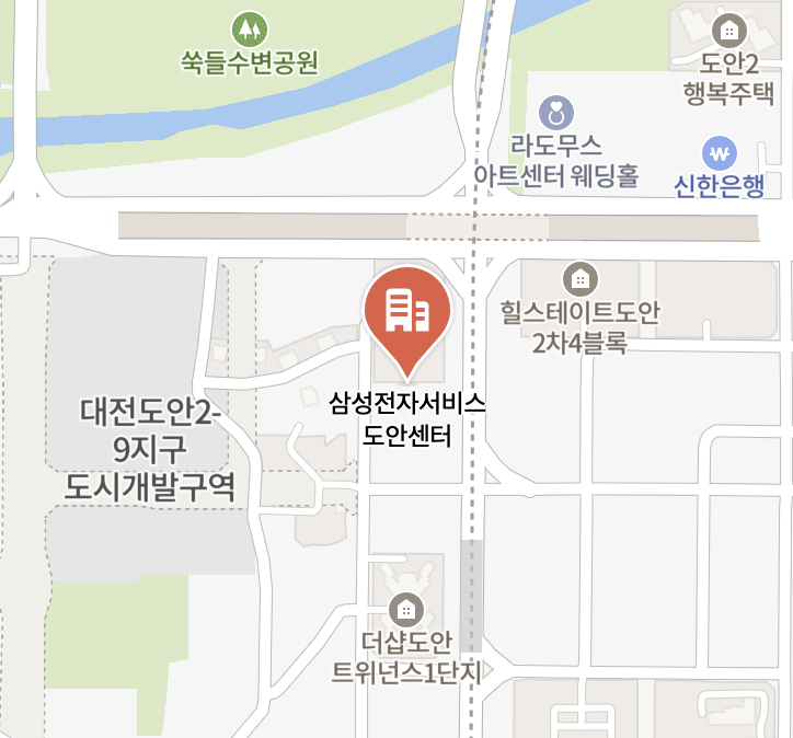 Yuseong samsung service center