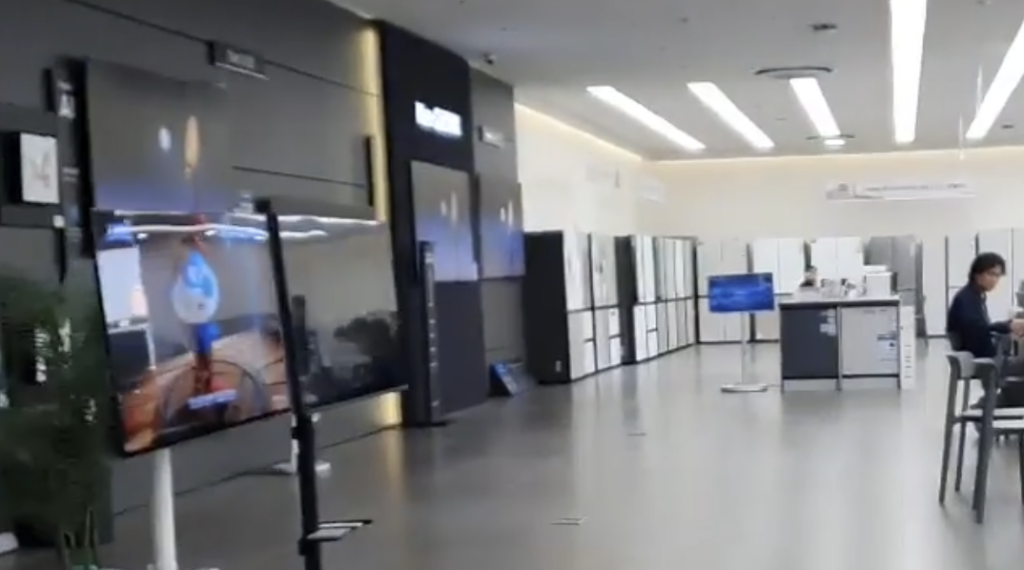 Yuseong samsung service center