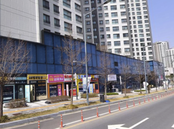 Yuseong samsung service center