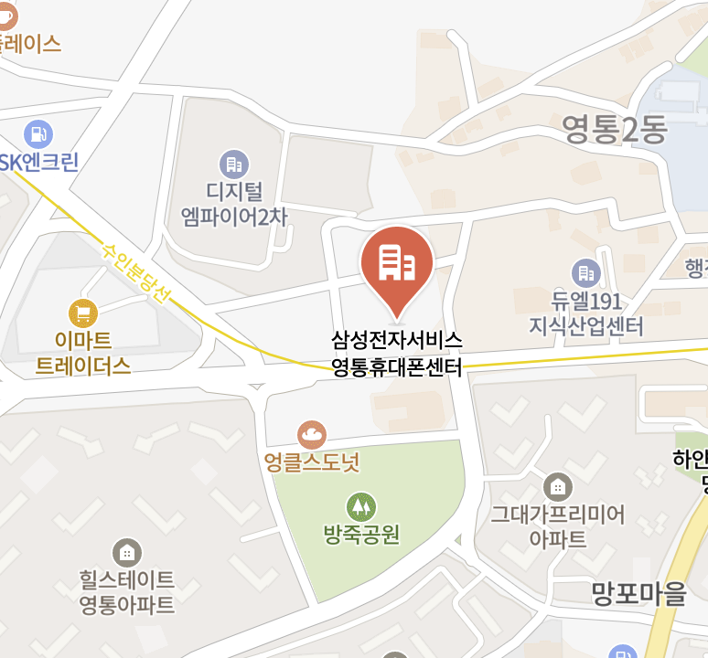 yeongtong samsung service center