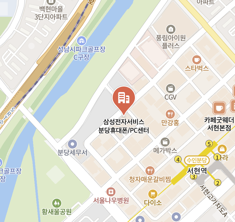 bundang samsung service center