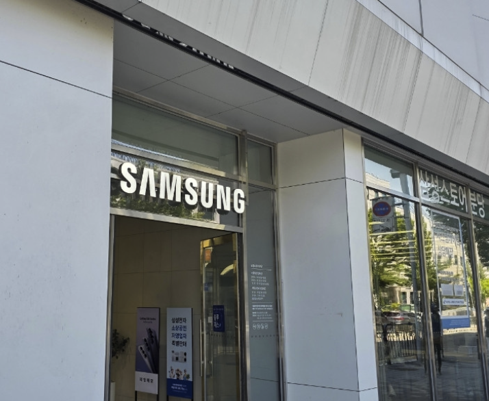 bundang samsung service center