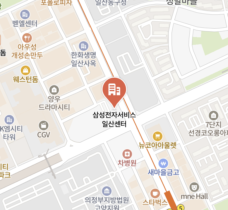 ilsan samsung service center