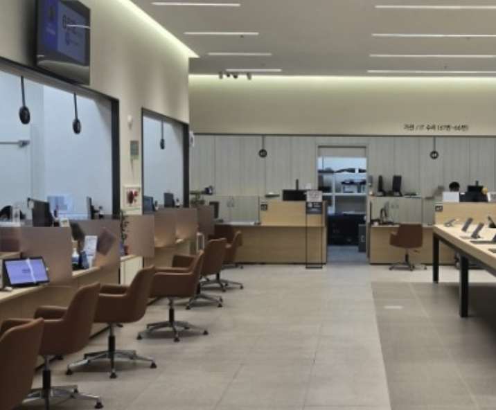 ilsan samsung service center