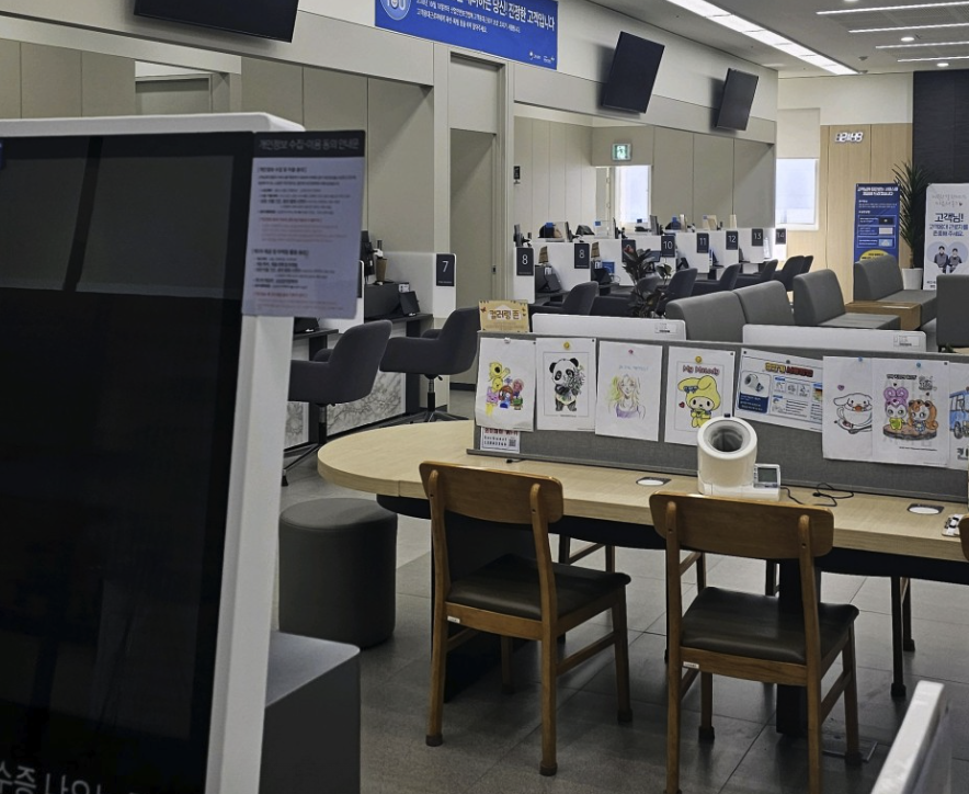 cheoingu samsung service center