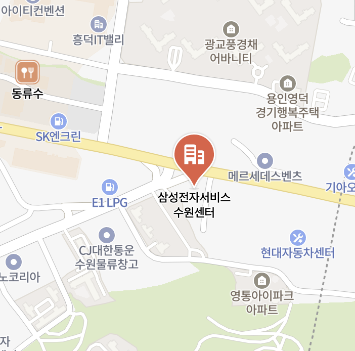 giheung samsung service center