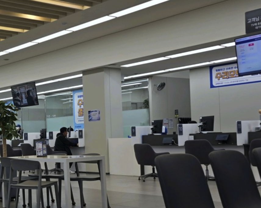 giheung samsung service center
